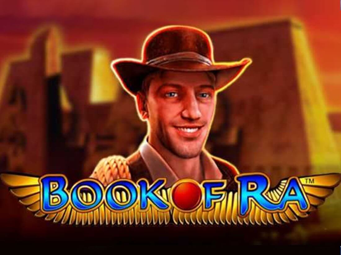 Книга Фараона